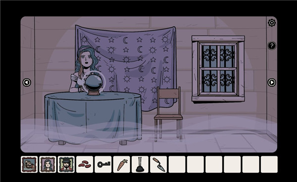 無處之家(附攻略)