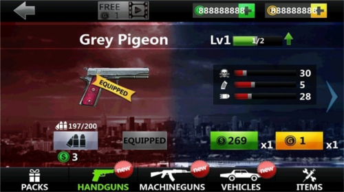 至尊悍匪無限金幣版