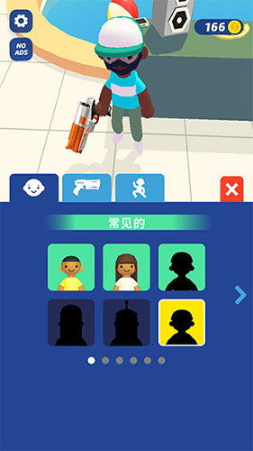 超級(jí)搗蛋鬼解鎖武器道具版