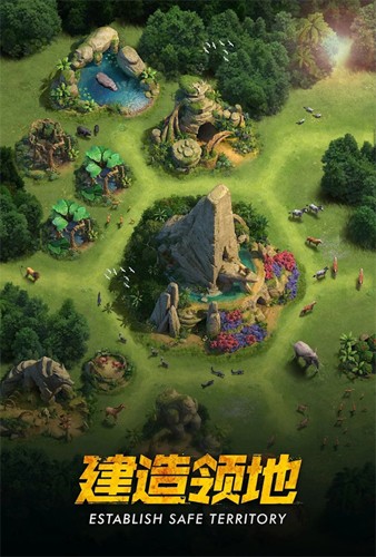 野獸領主新世界國際服