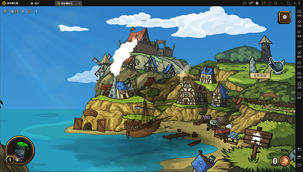 劍與魂未見內(nèi)置MOD菜單