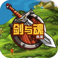 劍與魂未見內(nèi)置MOD菜單