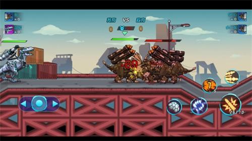 恐龍機甲射手內(nèi)置作弊菜單