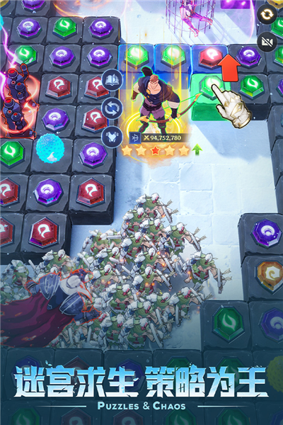 帝國與魔法國際版