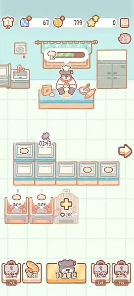熊熊面包房手游怎么玩？1