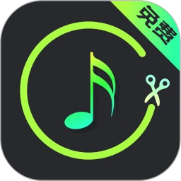 音樂(lè)剪輯助手免費(fèi)版