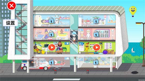 貼紙書(shū)女孩免廣告版