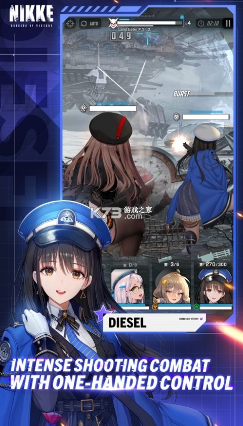 勝利女神妮姬國(guó)際服