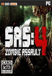 喪尸突襲4七項(xiàng)修改器PC