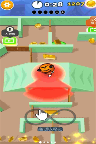 躲貓貓模擬器多人聯(lián)機(jī)版