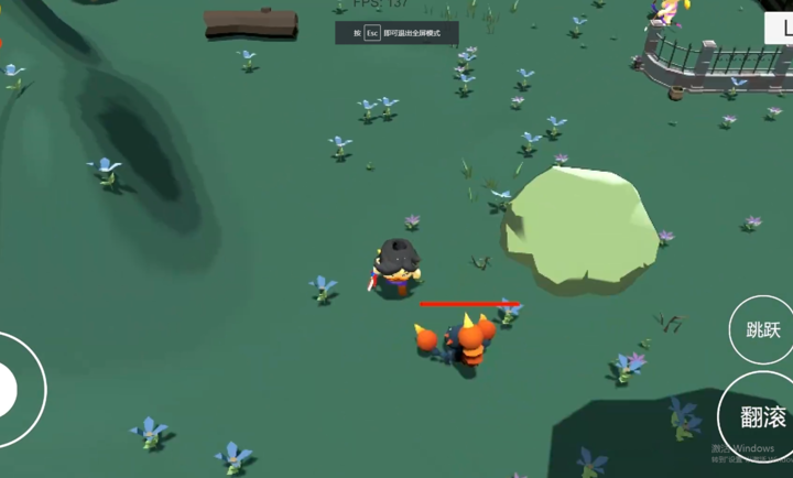 惡林王國(guó)黑神話正版