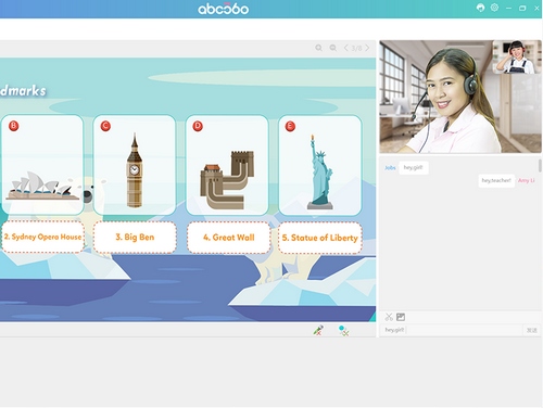 ABC360上課平臺全新版