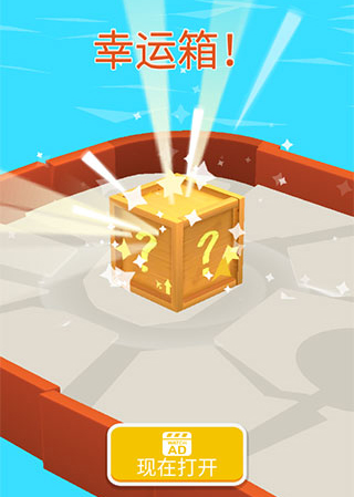 飛盤(pán)戰(zhàn)斗完整版