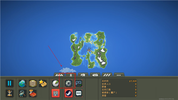 超級(jí)世界盒子客戶(hù)端