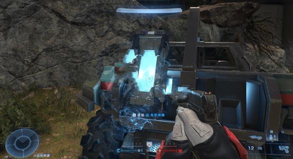 光環(huán)無(wú)限客戶(hù)端