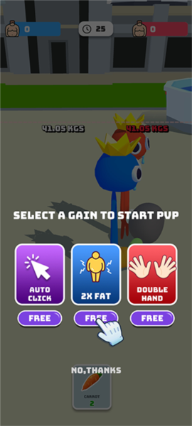 大胃王英雄國(guó)際服