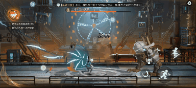 歸龍潮PC啟動(dòng)器(國(guó)潮動(dòng)作RPG)