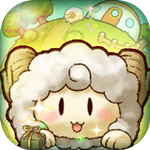 綿羊村的恬靜時(shí)光