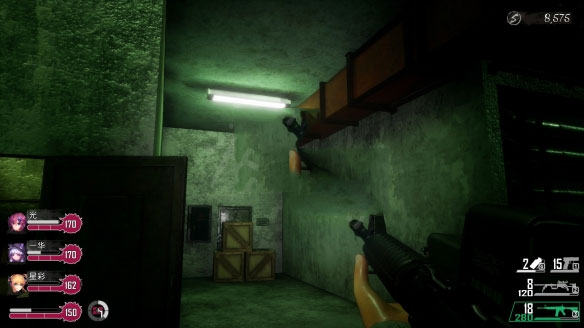 死亡之種愛之巢穴