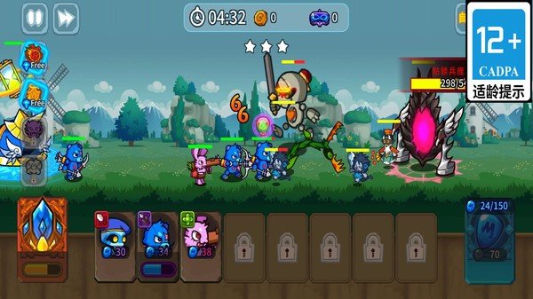 瘋狂機械兵團2024