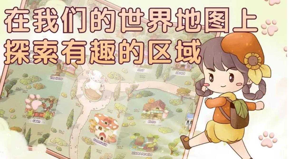 夢(mèng)想美食街