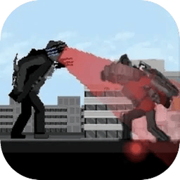 馬桶人逆襲屑國(guó)王正版