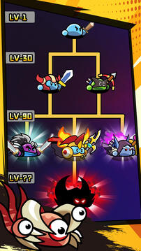 兔豆冒險(附兌換碼)