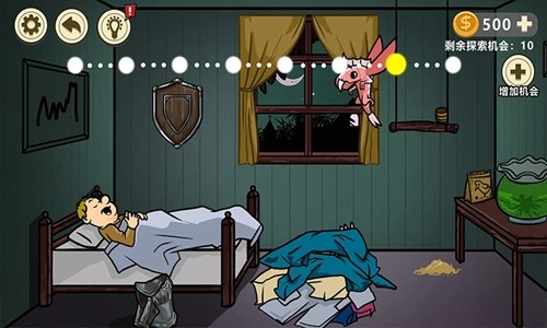 異形蟲(chóng)入侵地球無(wú)限貨幣版