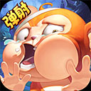 猴子很忙無(wú)限金幣鉆石版