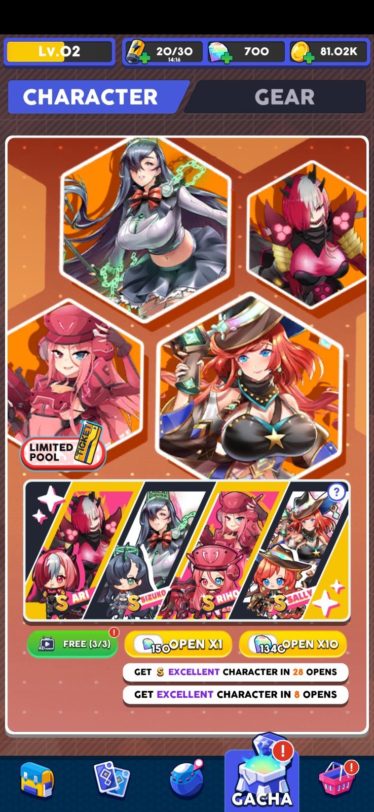 天使小隊放置小隊2024