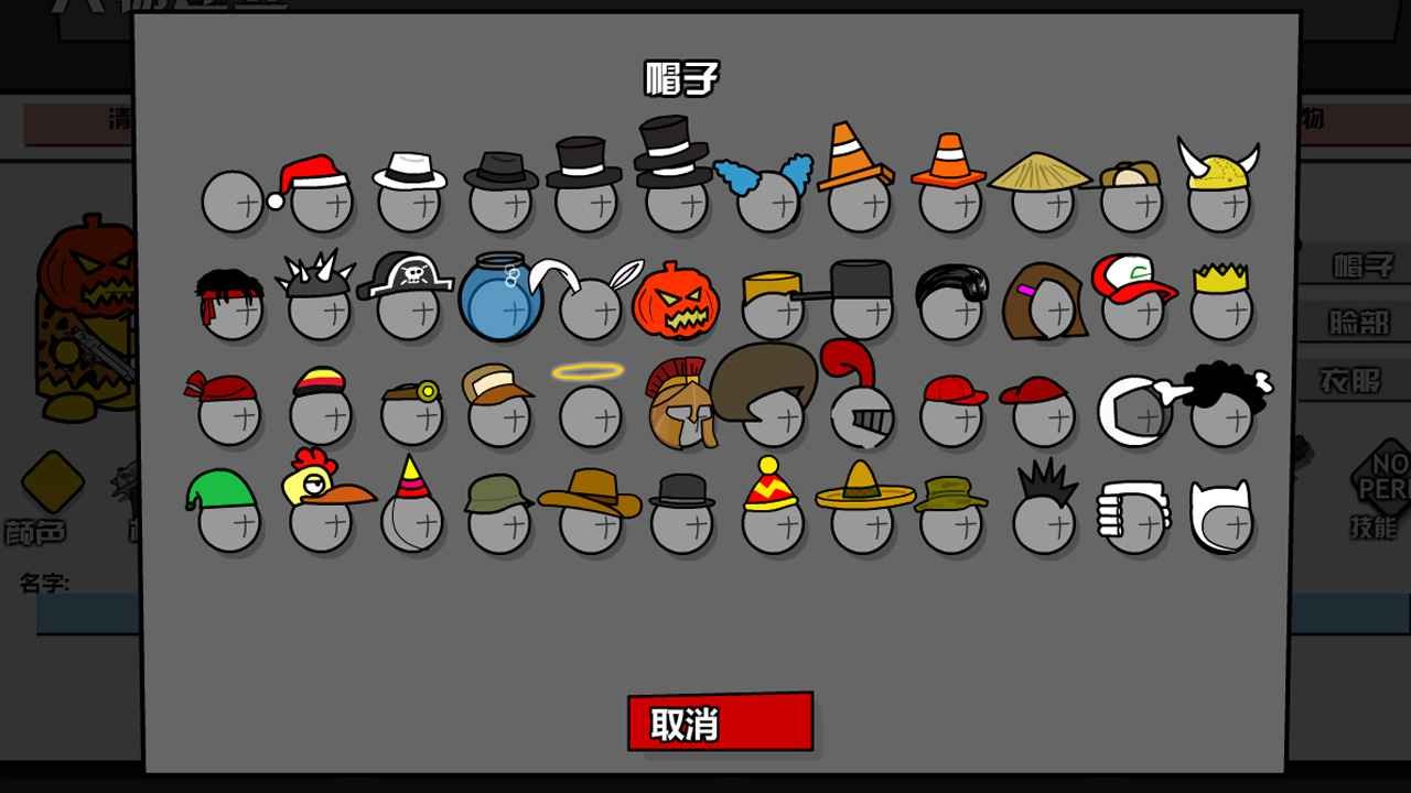 混亂大槍?xiě)?zhàn)2024