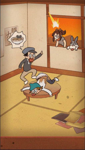 超級女漢子小春(內(nèi)附攻略)