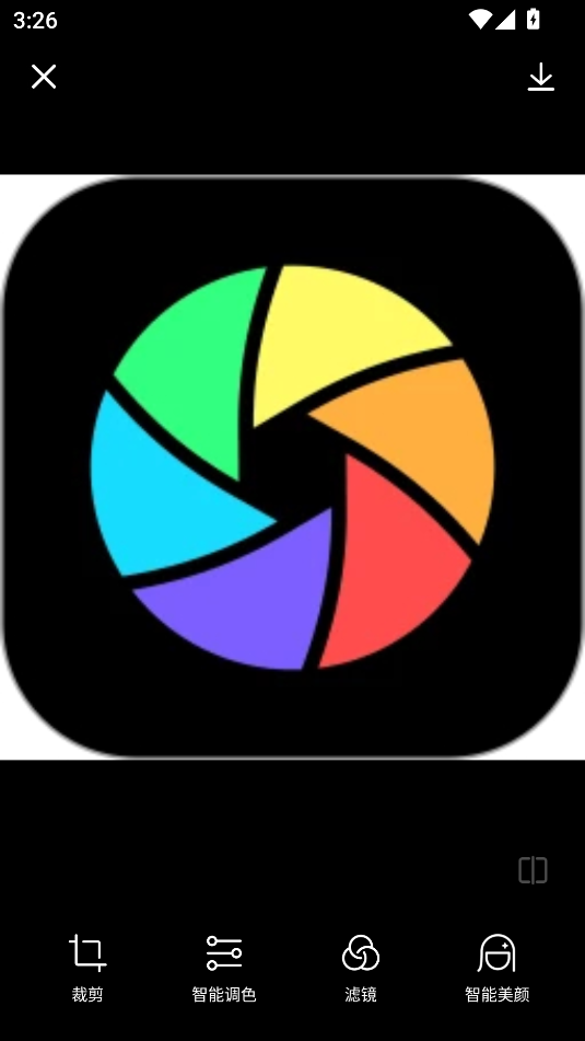 光影魔術(shù)手App最新版