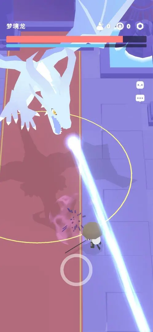 幻場(chǎng)最新版