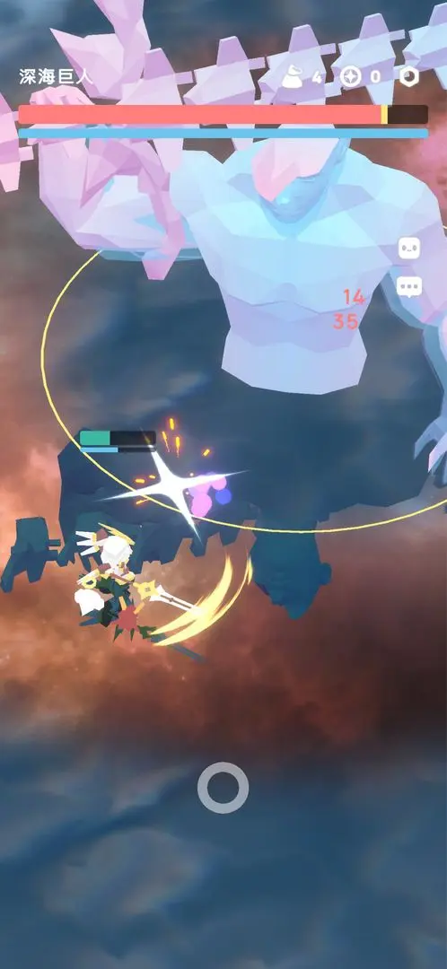 幻場(chǎng)最新版