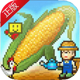 晴空農(nóng)場物語