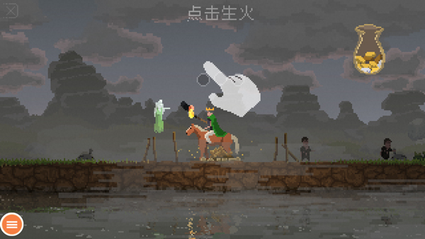 王國(guó):新大陸官方正版