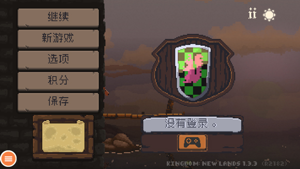 王國(guó):新大陸官方正版