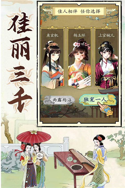 城池攻堅戰(zhàn)官方正版