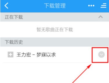 酷狗鈴聲純享版