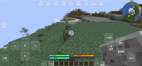 我的世界山海大陸手機(jī)版