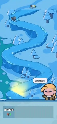 快來當(dāng)領(lǐng)主(內(nèi)附邀請碼)