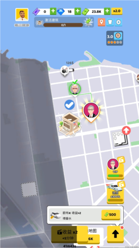 快上車(chē)無(wú)廣告版