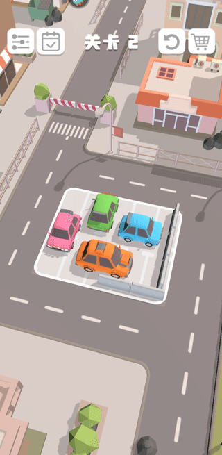 老板挪個(gè)車2正式版