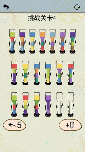 開(kāi)心拼一拼免費(fèi)版