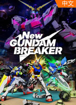 新高達(dá)破壞者五項修改器 v1.0最新版