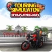 印尼摩托車(chē)模擬器