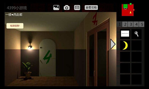 濘之翼2:迷失官網版