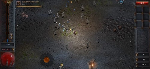 苦痛殿堂無限金幣版