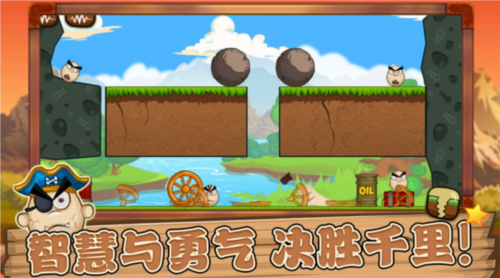 功夫雞的魔蛋免費(fèi)版